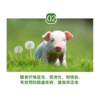 8%乳豬預(yù)混料 買十送一 一袋配料500斤 高性價比 不易腹瀉