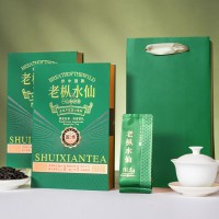 品鑒級 武夷巖茶老樅水仙茶葉高山大紅袍巖茶肉桂禮盒裝64g-2盒
