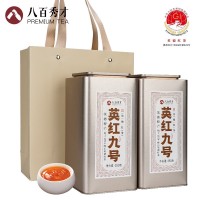 批發(fā)八百秀才英紅九號紅茶英德紅茶正宗濃香型茶葉散裝罐裝送禮