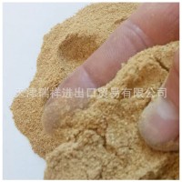蝦粉 飼料級(jí)蝦粉 南極磷蝦粉 蛋白水產(chǎn)飼料釣餌魚餌蝦殼粉批發(fā)