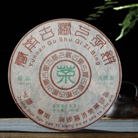 云南勐海普洱茶生茶易武布朗山大樹茶七子餅茶生餅357克/餅