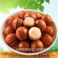 云南恒楚烤夏威夷果22-25MM,大果,堅果,各種風味出口,各種尺寸