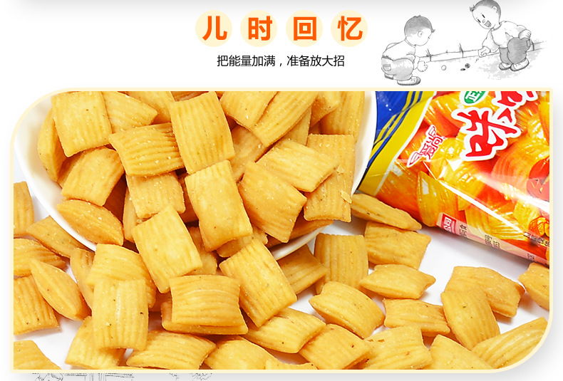詳情4.jpg