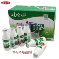 娃哈哈ad鈣奶含乳酸甜飲品220ml*24瓶整箱飲料代發(fā)批發(fā)大瓶哇哈哈