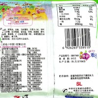上好佳混合薯片鮮蝦片整箱休閑食品懷舊批發(fā)代發(fā)零食大禮包袋裝