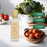 百平黃精美伴手禮 100ml*2植物油山茶籽油純正無添加 山茶油禮盒