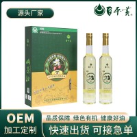 百平黃鼎元山茶油純壓榨無添加精品食用山茶籽油500mLX2瓶禮盒裝