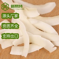 源頭廠家供應(yīng)香烤椰子片椰子脆片脆烘焙休閑零食輔料