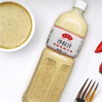 港東 水果三明治沙拉醬1500g瓶裝調(diào)味品代加工 焙煎芝麻口味