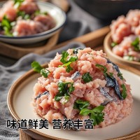 鲅魚餡海鮮水餃餡 袋裝新鮮鲅魚餡 燕尾鲅魚餡餃子海鮮水產(chǎn)