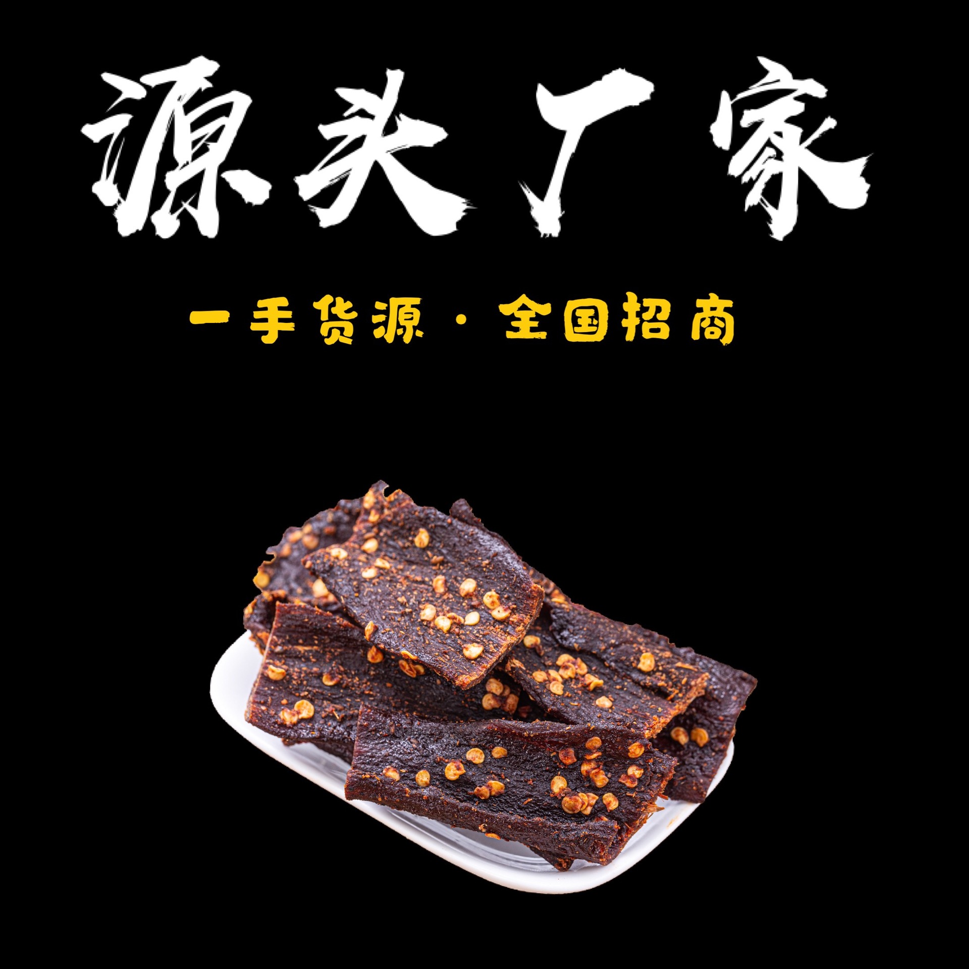 微信圖片_20210117154752