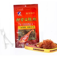 中華老字號金華金貿(mào)火腿絲70g開袋即食速食零食月餅綠豆糕點(diǎn)餡料
