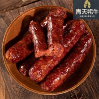 青天牦牛川味麻辣五香香腸特產(chǎn)臘肉一斤裝電商