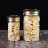 本草銀耳批發(fā)廠家批發(fā)代發(fā)糯耳丑耳干貨即食銀耳禮盒瓶裝本草銀耳