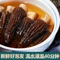新貨云南特級(jí)羊肚菌干貨精選正品羊肚菇煲湯滋補(bǔ)食材農(nóng)家特產(chǎn)包郵
