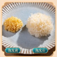 椴木小銀耳干貨非有機(jī)特級(jí)野生糯耳羹出膠雪耳古田白木耳丑耳無硫