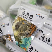 福建長壽鄉(xiāng)菌湯包70g批發(fā)羊肚菌花菇蟲草花雞油菌雪茸菇鹿茸菇