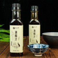 油醋汁低脂醬料健身水煮菜輕食調(diào)料蔬菜水果沙拉減家用蘸料