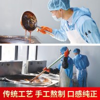 XC清潤石蜂糖 細(xì)顆粒非馬來西亞 石峰糖桃膠燕窩伴侶