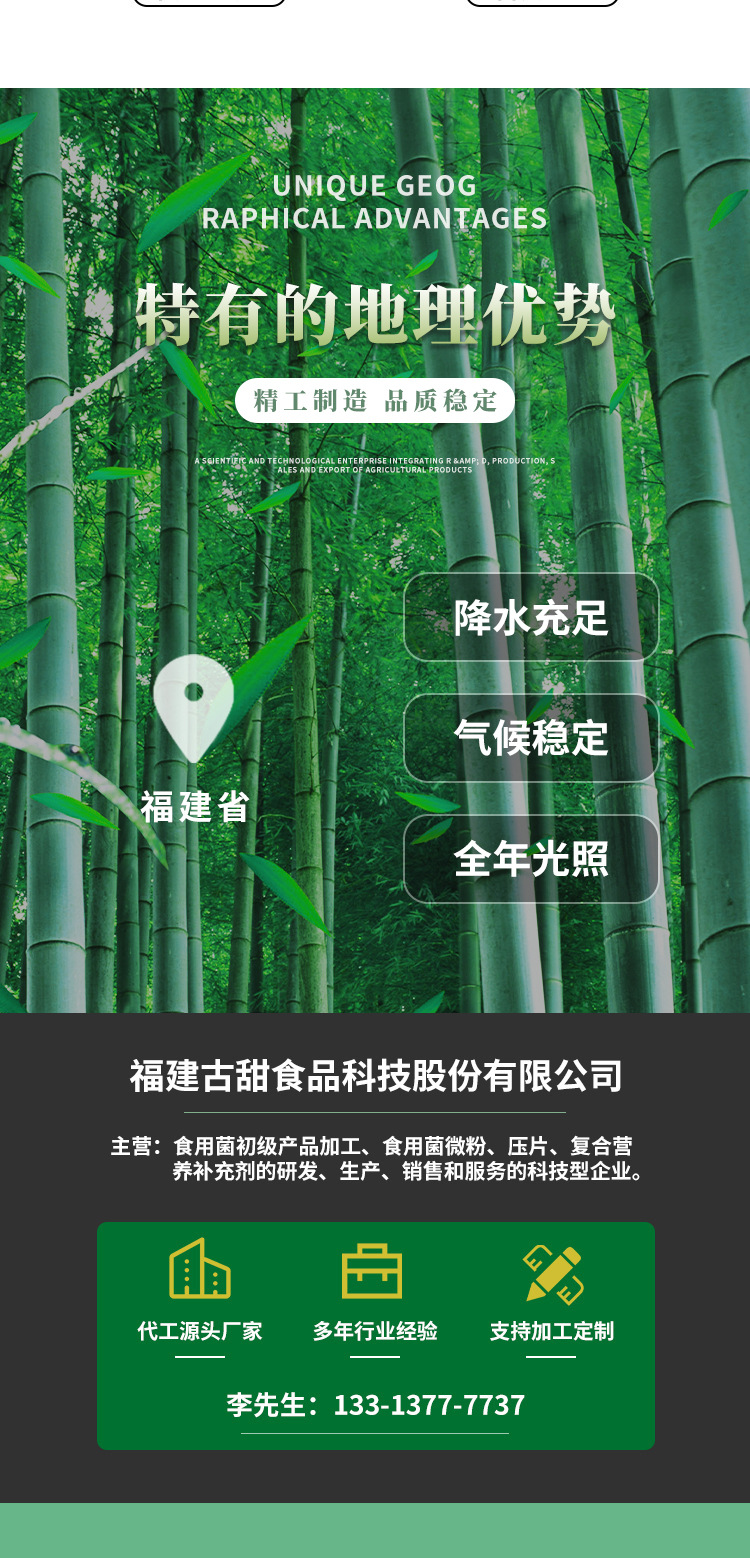 未標題-1
