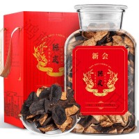 百譽(yù)新會(huì)陳皮批發(fā)15年廣東特產(chǎn)老陳皮廠家直播一件代發(fā)禮盒裝250g