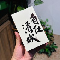 正巖花果香巖茶大紅袍品鑒裝禮盒擺泡簡易盒裝茶葉烏龍茶禮批發(fā)