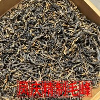 云南紅茶源頭廠家普洱茶 茶葉鳳慶野韻紅茶特級(jí)滇紅普洱紅茶 毛峰