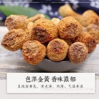 云南特產(chǎn)干貨無(wú)硫精選巴西菇食用菌批發(fā)姬松茸