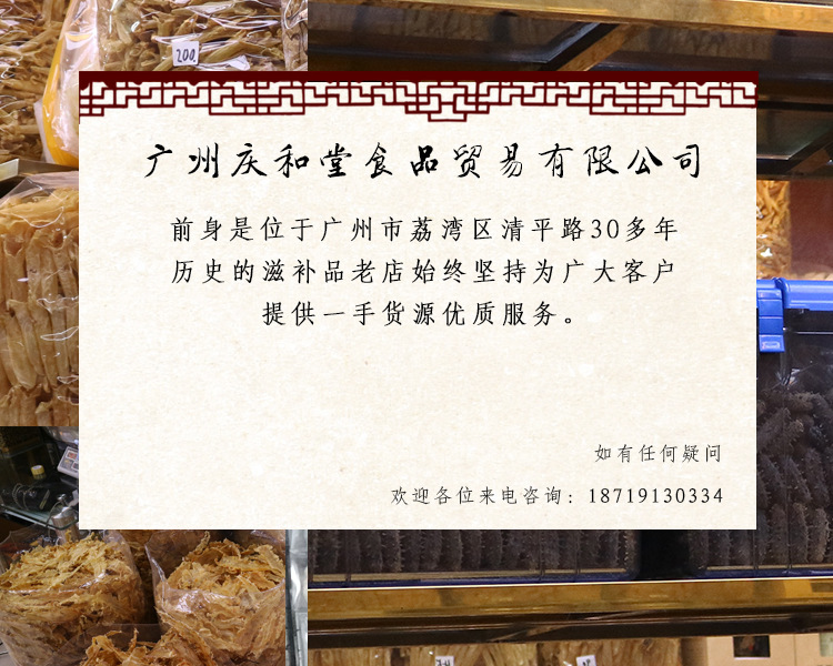 187高清
