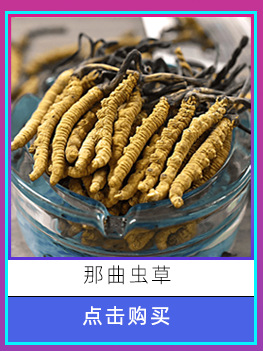 關(guān)聯(lián)營銷_02.png