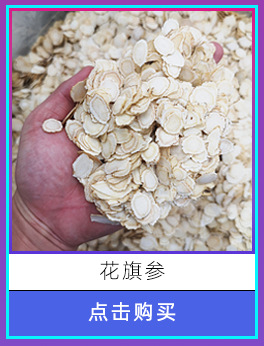 關(guān)聯(lián)營銷_06.png