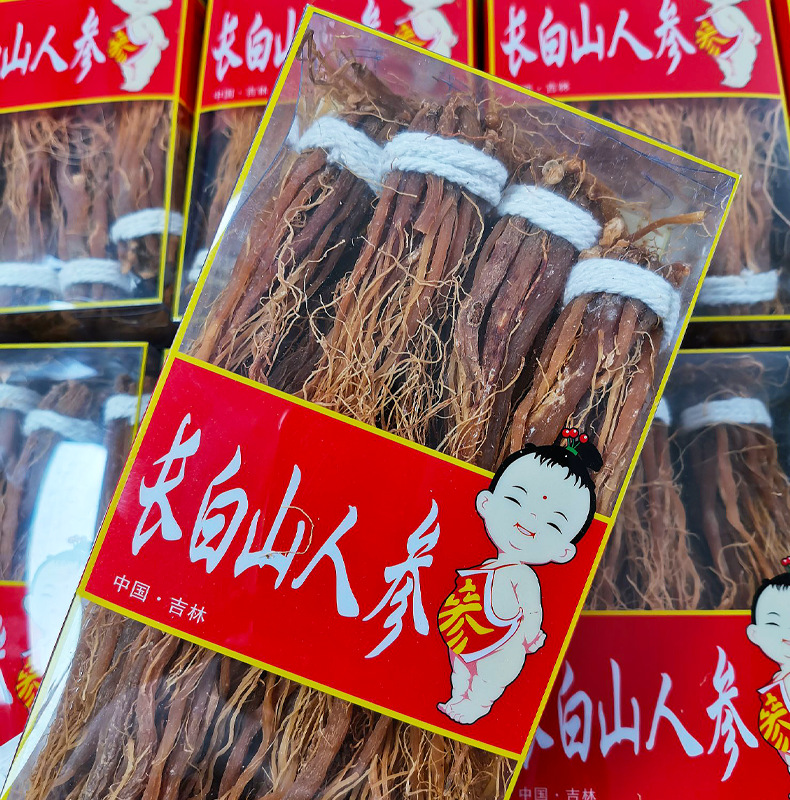 紅參須_05.png