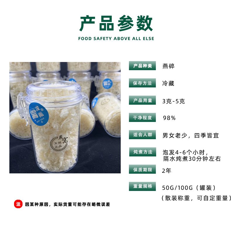 關(guān)聯(lián)營銷_09.png