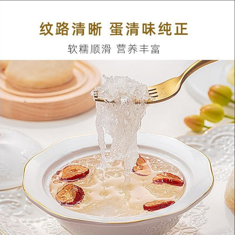 軟糯順滑，營養(yǎng)豐富.png