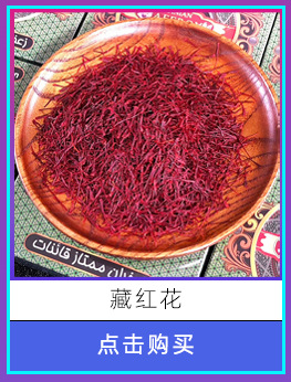 關(guān)聯(lián)營銷_07.png