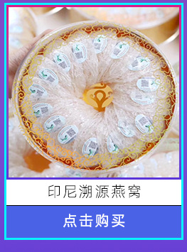 關(guān)聯(lián)營銷_10.png