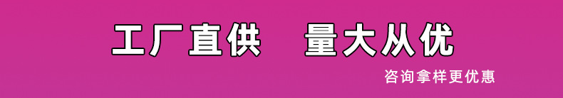 關(guān)聯(lián)營銷_01.png