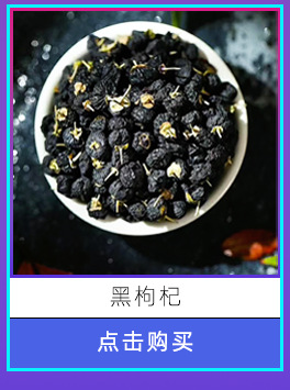 關(guān)聯(lián)營銷_09.png