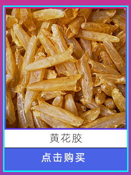 關(guān)聯(lián)營(yíng)銷(xiāo)_04.png