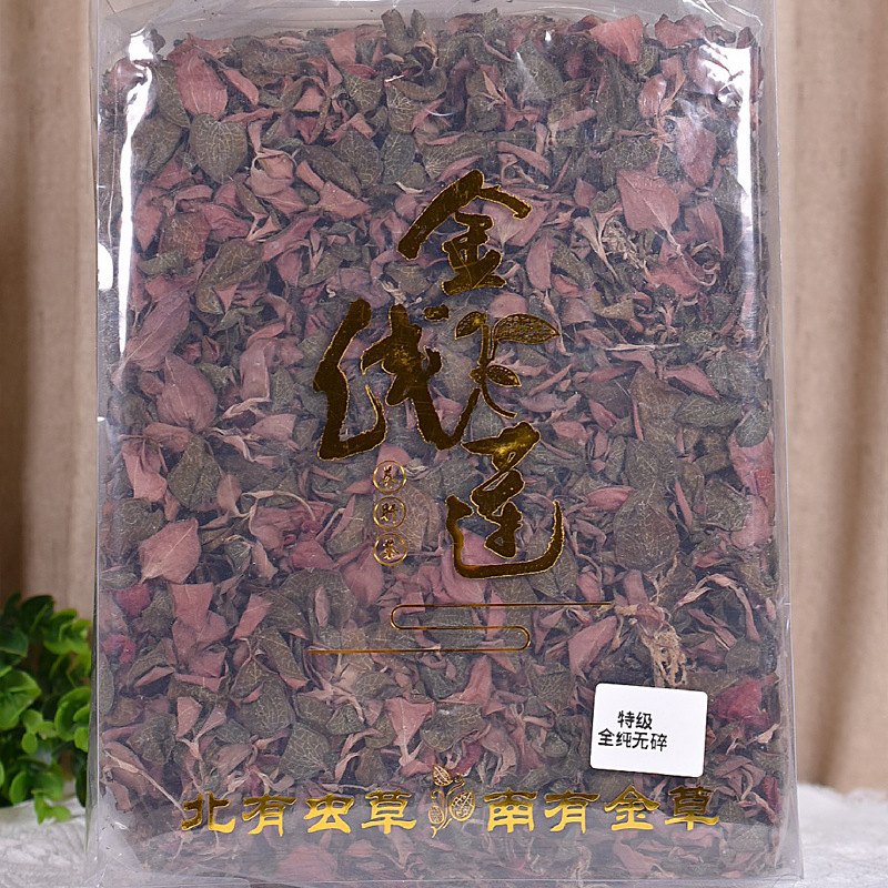 大葉金線蓮_04.png