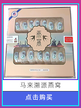 關(guān)聯(lián)營(yíng)銷(xiāo)_03.png