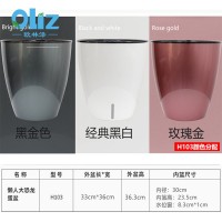 若瀾園藝加厚大花盆戶外盆 陽臺租擺盆懶人盆 塑料花盆自吸水批發(fā)