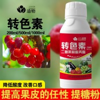 涵物二氫茉莉酸丙酯PDJ提高植物果皮韌性促進糖分積累增甜轉色素