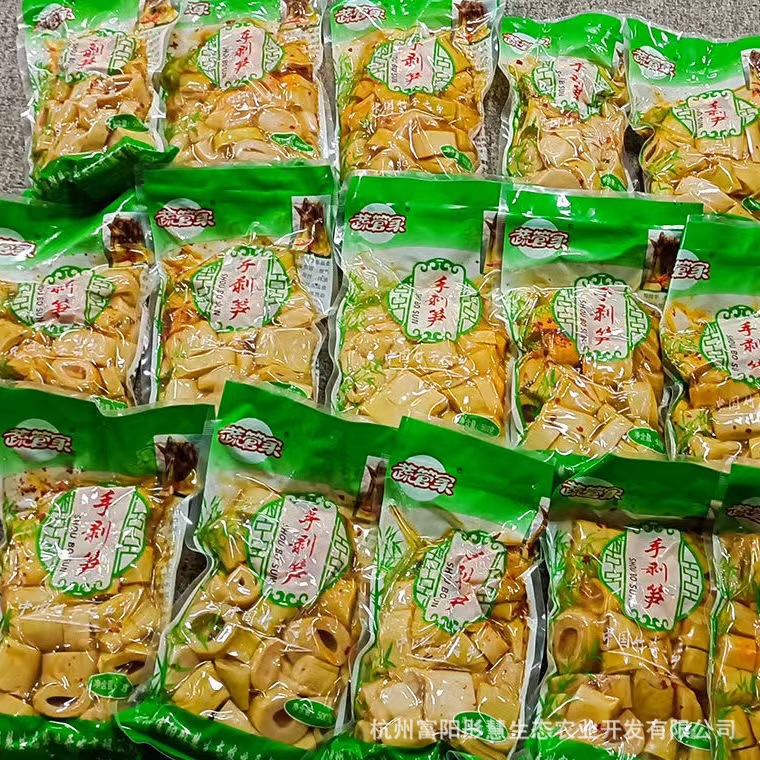 微信圖片_20220310112346