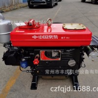 正宗L32常柴柴油機(jī)