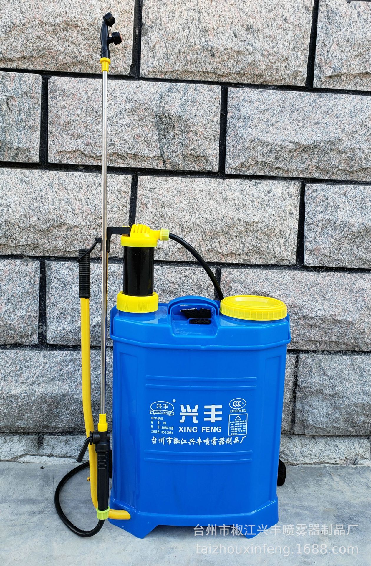 手動噴霧器20191101_094009