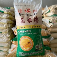 批發(fā)玉米糝玉米面普通玉米渣大碴粥各種型號(hào)大小規(guī)格混合面打窩