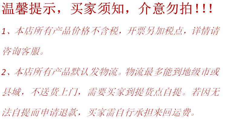 搜狗截圖202109