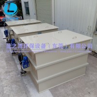 養(yǎng)殖設(shè)備 微濾機(jī) 全自動(dòng)反沖洗過濾器微濾機(jī) 水產(chǎn)養(yǎng)殖 海水養(yǎng)殖