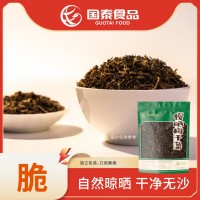 【高品質(zhì)】慢曬梅干菜干凈無砂無異味餐飲食堂面館團(tuán)餐預(yù)制菜批發(fā)